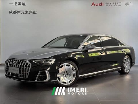 2023 Audi A8 2022 A8L Horch Founder Edition Dual-Tone Premium - ავტომობილი ჩინეთიდან