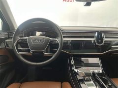 Audi A8 2022 A8L Horch Founder Edition Dual-Tone Premium - ფოტო 12