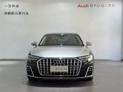 Audi A8 2022 A8L Horch Founder Edition Dual-Tone Premium - ფოტო 2