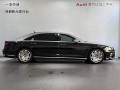 Audi A8 2022 A8L Horch Founder Edition Dual-Tone Premium - ფოტო 3