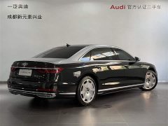 Audi A8 2022 A8L Horch Founder Edition Dual-Tone Premium - ფოტო 4