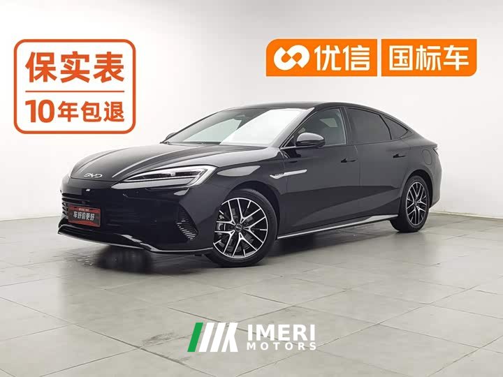 BYD Seal Honor Edition DM-i 1.5L 121km Luxury