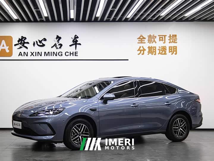 BYD Seal 05 DM-i smart driving version 120KM flagship