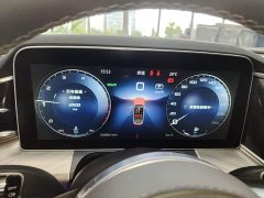 Hongqi H9 2022 2.0T Zhilianqi Chang Edition - ფოტო 12
