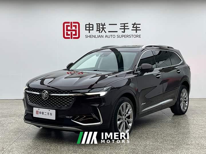 Buick Envision Plus Envision Plus Avenir seven-seater version