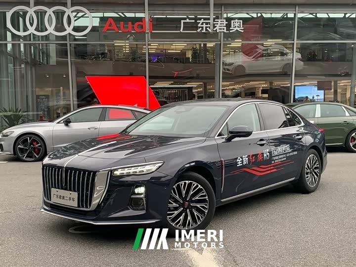 Hongqi H5 2023 2.0T automatic smart connected flag version
