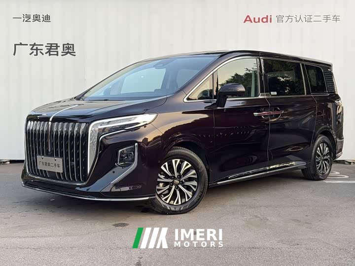 Hongqi HQ9 2.0T Deluxe Edition