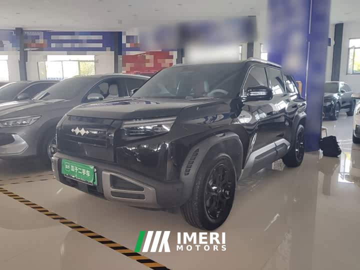 Fangchengbao Titanium 3 501KM rear drive Max version