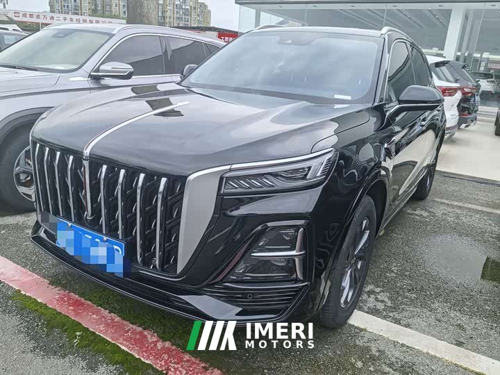 Hongqi HS5 2023 2.0T four-wheel drive Qixiang Pro version