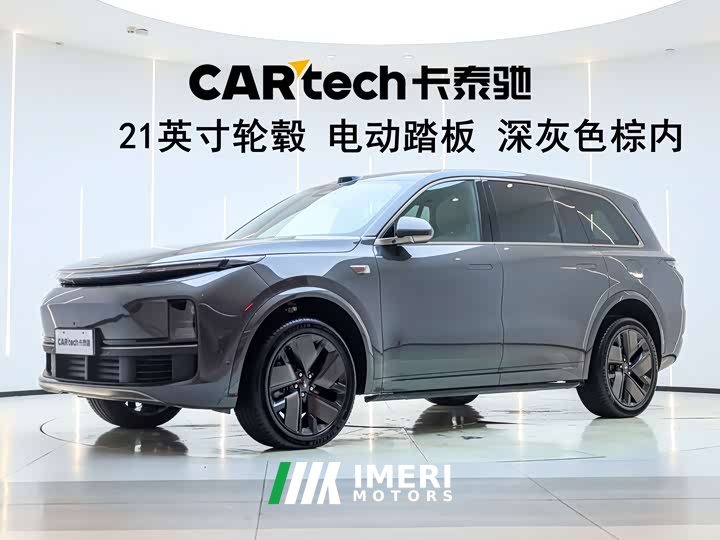 Li Auto Ideal L9 Ultra smart refresh version