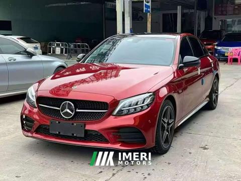 2021 Mercedes-Benz C-Class C 260 L AMG Line Exclusive Edition
