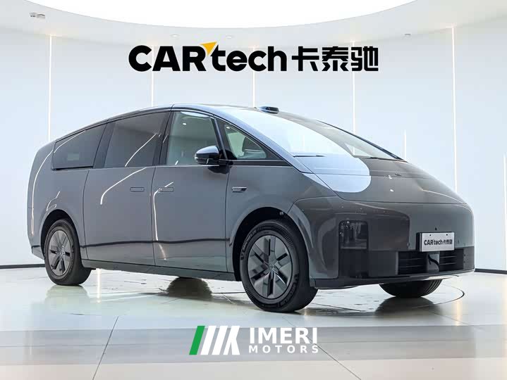 Li Auto Ideal MEGA Ultra smart refresh version