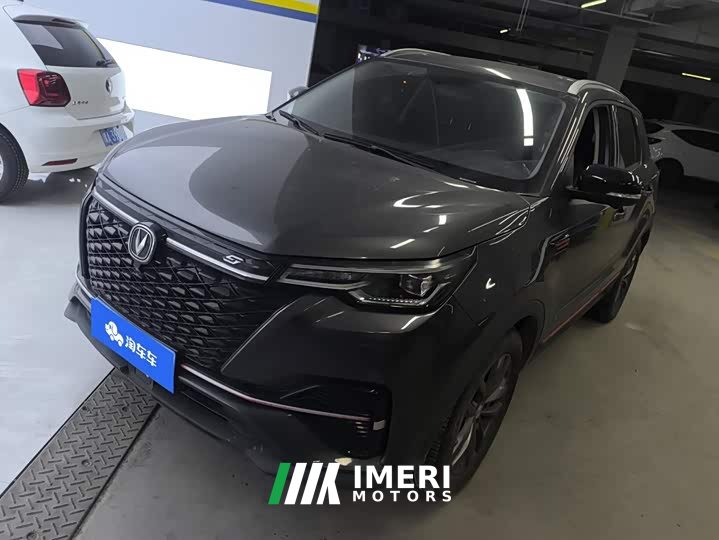 Changan CS55PLUS Blue Whale Edition 1.5T DCT Premium Type
