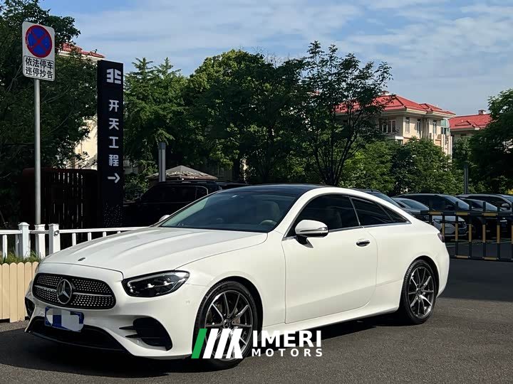 Mercedes-Benz E-Class (Imported) E 260 Coupe