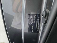 Changan Eado 2024 1.5T GDI Automatic Flagship - ფოტო 19