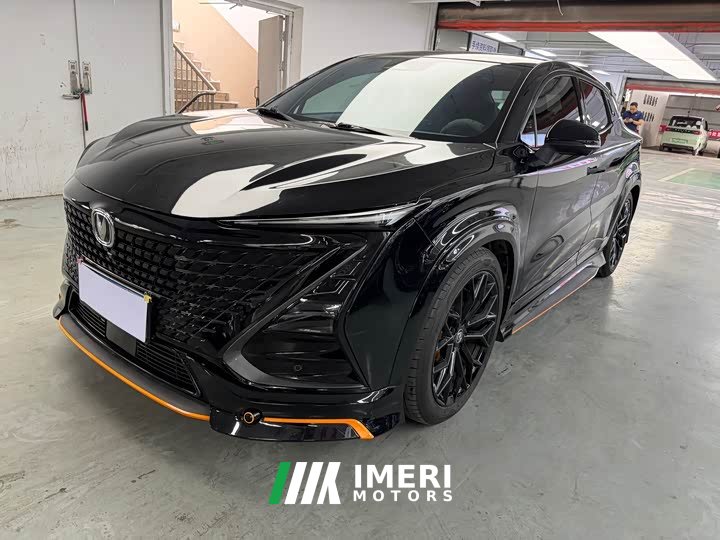 Changan UNI-T 2.0T Sports Edition Pilot Type