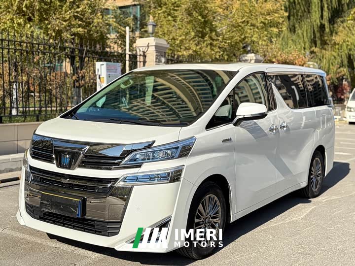 Toyota Wilfa 2021 Crown Dual Engine 2.5L HV Premium Edition