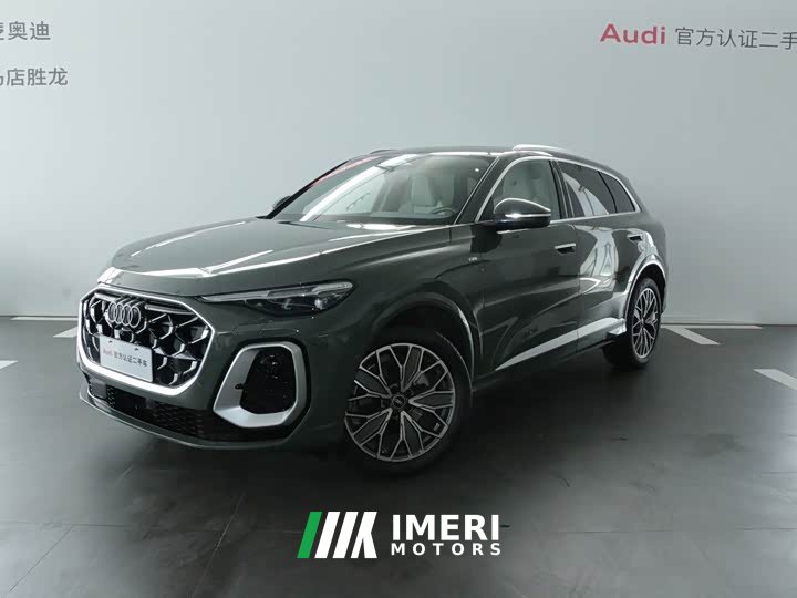 Audi Q5L 2026 2.0T Exclusive Edition for Ten Million Users