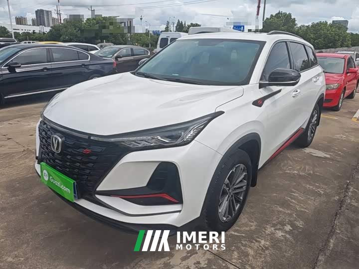 Changan CS75PLUS 2022 1.5T automatic elite type