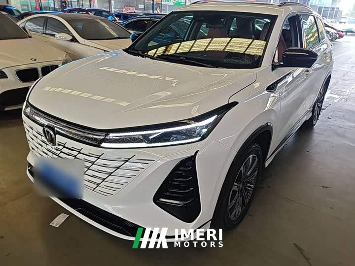 Changan CS75PLUS third generation championship version 2.0T smart driving