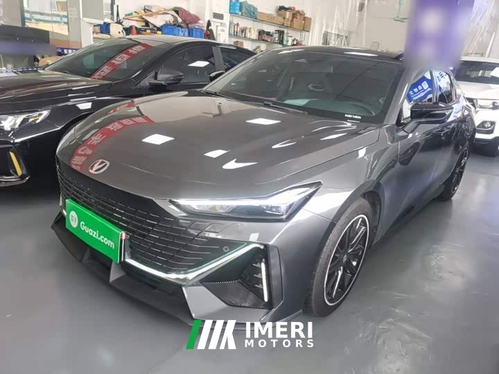 Changan UNI-V 1.5T high-energy version
