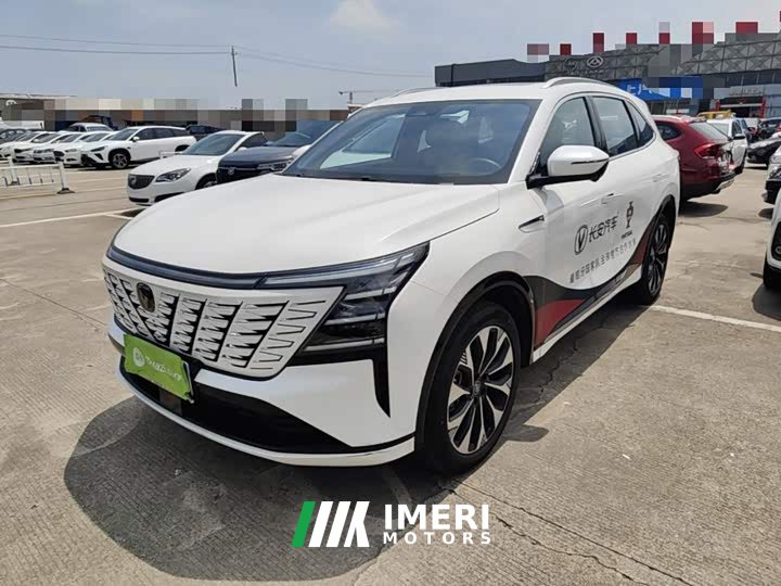 Changan CS75PLUS fourth generation UItra 2.0T new Blue Whale smart power
