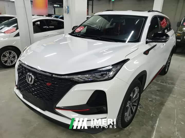 Changan CS75PLUS 2.0T automatic pilot