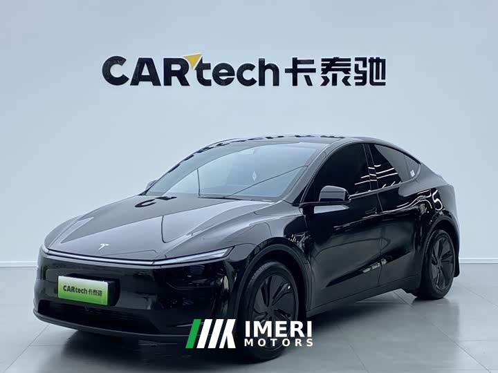 Tesla Model Y rear-wheel drive version
