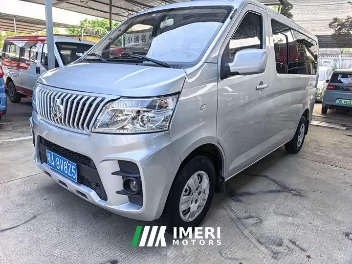 Changan Ruixing M60 1.5L GDI comfort bus 6/7 seats
