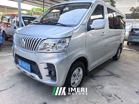 2023 Changan Ruixing M60 1.5L GDI Comfort Passenger Vehicle 6/7 Seater