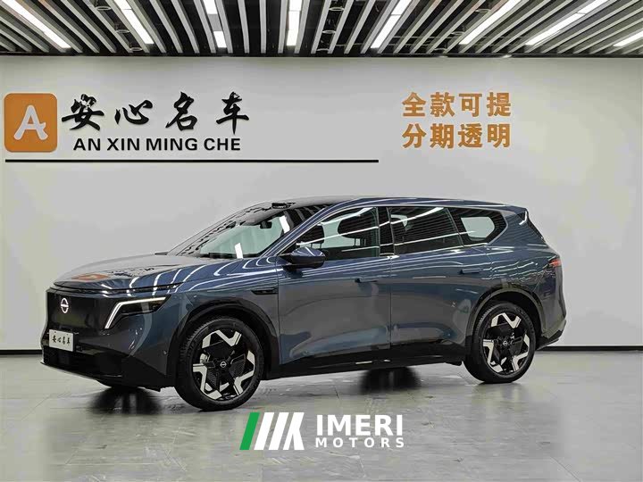 Nissan NX8 Pure Electric 650 Max