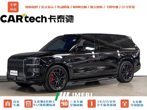 2026 Zeekr 9X 2025 Obsidian Black 70kWh Six-Seater - ავტომობილი ჩინეთიდან