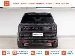 Zeekr 9X 2025 Obsidian Black 70kWh Six-Seater - ფოტო 10