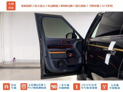 Zeekr 9X 2025 Obsidian Black 70kWh Six-Seater - ფოტო 11