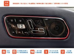 Zeekr 9X 2025 Obsidian Black 70kWh Six-Seater - ფოტო 12