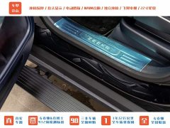 Zeekr 9X 2025 Obsidian Black 70kWh Six-Seater - ფოტო 13