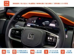 Zeekr 9X 2025 Obsidian Black 70kWh Six-Seater - ფოტო 15