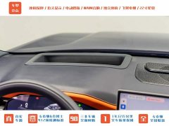 Zeekr 9X 2025 Obsidian Black 70kWh Six-Seater - ფოტო 16