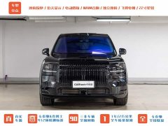 Zeekr 9X 2025 Obsidian Black 70kWh Six-Seater - ფოტო 2