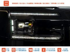 Zeekr 9X 2025 Obsidian Black 70kWh Six-Seater - ფოტო 3