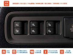 Zeekr 9X 2025 Obsidian Black 70kWh Six-Seater - ფოტო 8