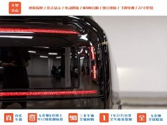 Zeekr 9X 2025 Obsidian Black 70kWh Six-Seater - ფოტო 9