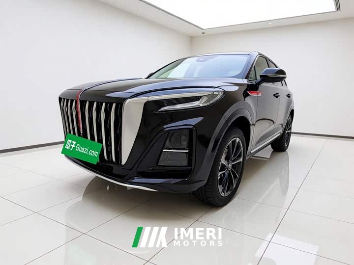 Hongqi HS3 PHEV 125km Jinwei PLUS 2 million commemorative edition