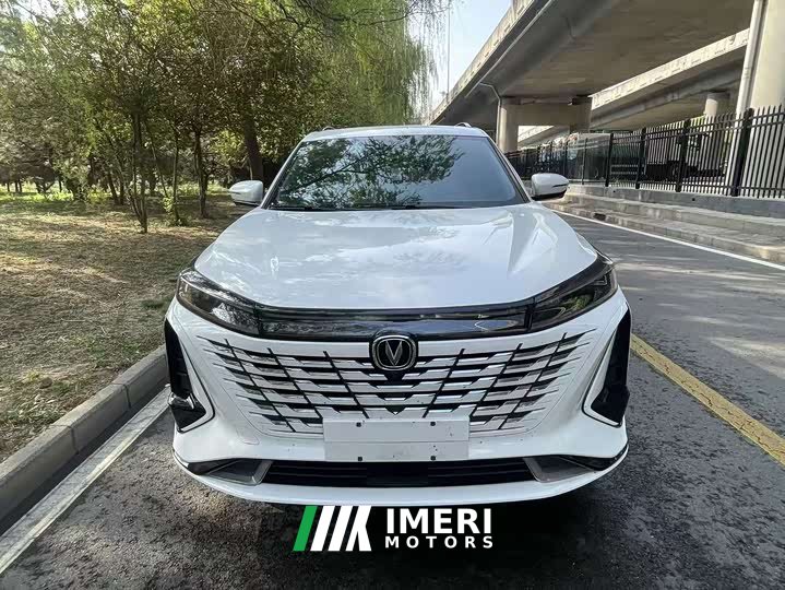 Changan CS75PLUS third generation 2.0T automatic premium
