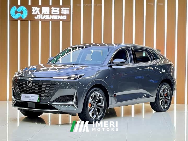 Changan UNI-K Smart Electric iDD Blue Whale iDD 130km 1.5T Excellent Type