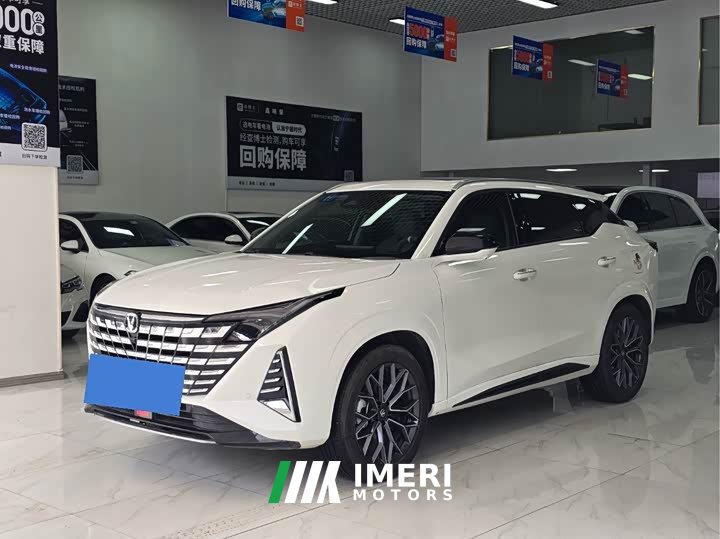Changan UNI-Z 1.5T premium