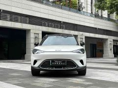 smart #1 2022 Pulse Heartbeat Edition - ფოტო 3