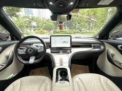 smart #1 2022 Pulse Heartbeat Edition - ფოტო 6