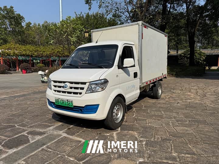 Lynk & Co Rich New Energy EC31 2022 Long Range Edition Van 41.932kWh