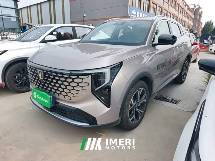 Changan CS55PLUS 2026 Fourth Generation New Blue Whale 1.5T Tianshu Premium